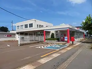 余目郵便局