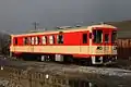 AR3052013年12月に日本国有鉄道の急行形気動車の塗装(クリーム4号と赤11号)に変更された