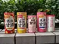 紙パック入り製品