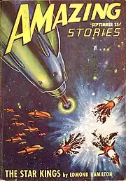 掲載誌「アメージング・ストーリーズ」1947年9月号