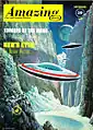 1961年9月号。月の峡谷を探索する空飛ぶ円盤。