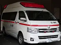 山間部の町が所有する救急車