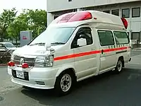 救急車