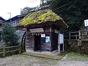 天の真名井にある水車小屋
