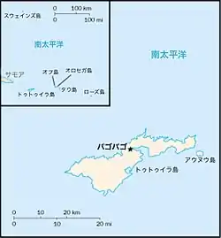 アメリカ領サモアの地図の位置図