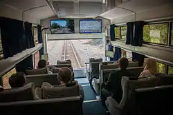 車内展望席