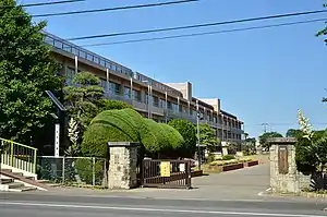 阿見町立阿見小学校