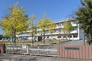 阿見町立阿見第二小学校