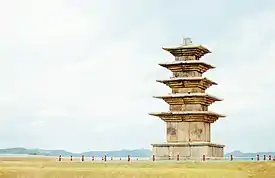 益山王宮里五層石塔(朝鮮語版)(国宝)