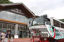 水陸両用バス（道の駅湯西川）