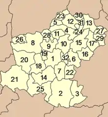 ナコーンラーチャシーマー県の郡