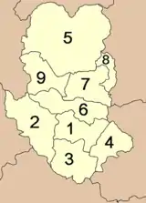 スコータイ県の郡