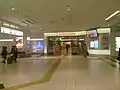 アミュプラザ鹿児島入口（2013年5月）