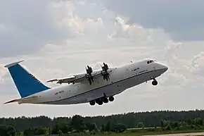 離陸するAn-70
