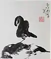安晩帖