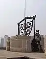 象限仪儀(地平纬儀)