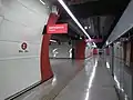 ビオビオ駅