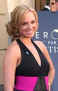 アンドレア・ボーウェンAndrea Bowen