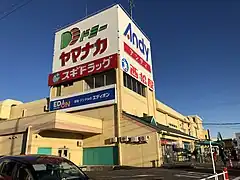 アンディヤマナカ新安城店(安城市)