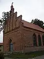 マルティン教会 (Evangelisch-Lutherische Martinskirche)