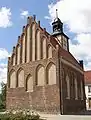 聖精霊礼拝堂 (Heilig-Geist-Kapelle)