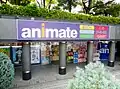 梅田店