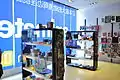 中国 成都店（店内、期間限定店舗）