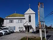 日本ホーリネス教団安城キリスト教会