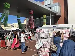 アンフォーレ。願い事を書いた短冊。