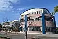 安城市中部公民館