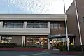 安城市西部公民館