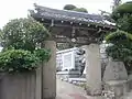 塩屋安養寺