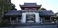 仁王門
