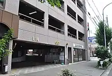 あんしんネット21 本社