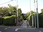 安性寺