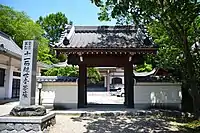 色金山歴史公園の麓にある安昌寺