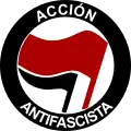 スペインのANTIFAのロゴ