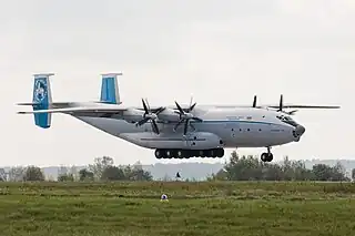 アントノフ設計局で運用されるAn-22A(登録番号UR-09307)