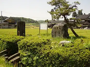 安養寺御坊石碑と案内板