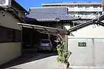 安祐寺