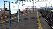 ホーム(2012年9月)