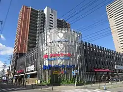 アオキスーパー岡崎康生店