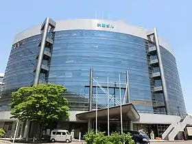 青森県水産ビル(本部所在地)