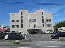 五戸警察署庁舎