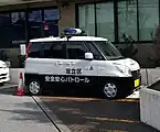 ルーフキャリア使った青パト（東京都足立区）