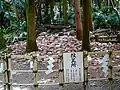 投瓮所