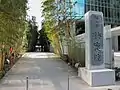 梅窓院