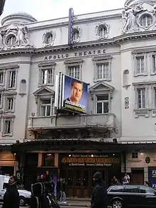 Apollo Theatre