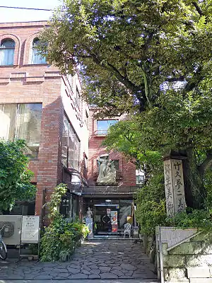 弥生美術館