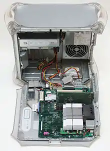 Power Mac G4 (Quicksilver) のケースを開けた状態